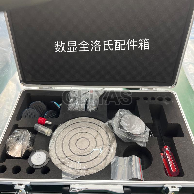 Digital Rockwell and Superficial Rockwell Hardness Tester