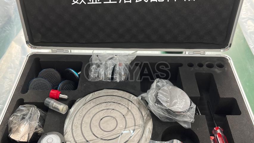 Digital Rockwell and Superficial Rockwell Hardness Tester